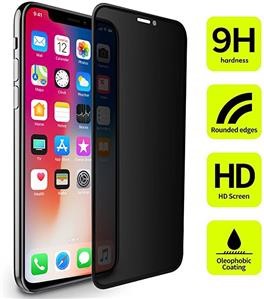 Best Anti Spy App Iphone